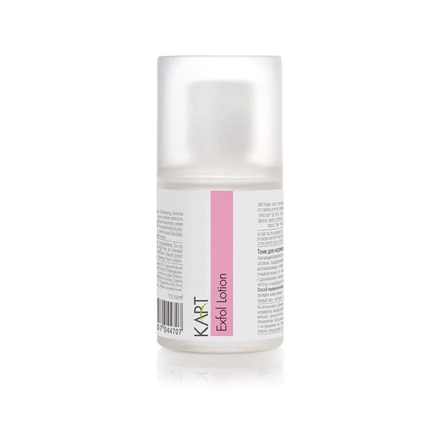 תחליב חומצות Exfol Lotion Natural Medicare ‏100 מ״ל | Kart – תמונת אריזת המוצר