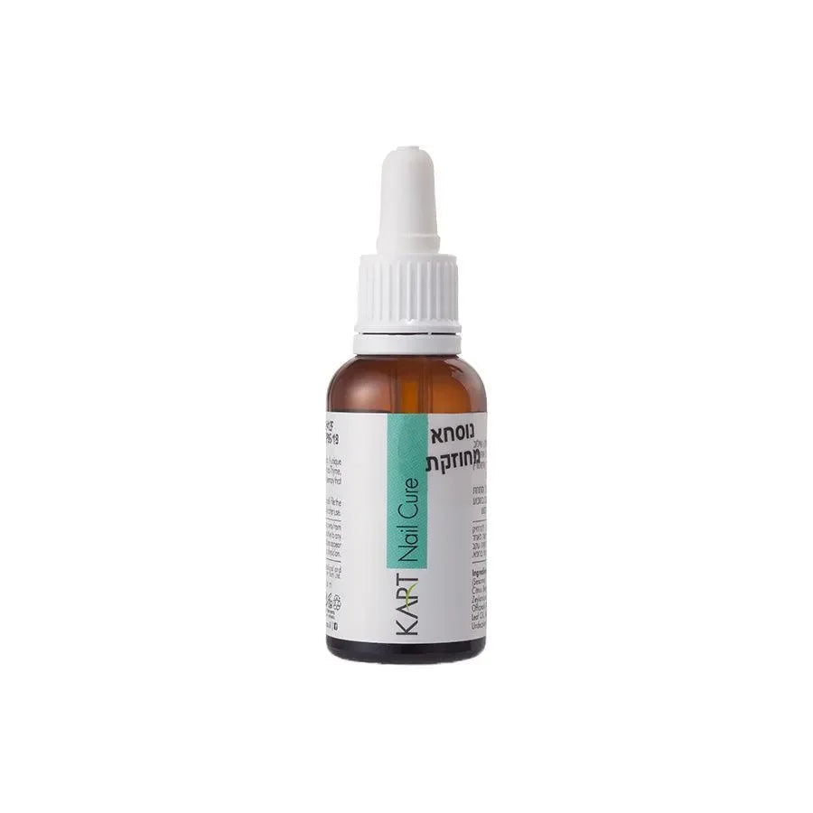 נוזל Phyto Care לטיפוח הציפורן 30 מ״ל | Kart – תמונת אריזת המוצר